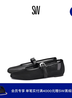 【春夏新品】SW SAI BAREITALL MARY JANE玛丽珍芭蕾舞平底鞋女
