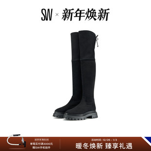 BOOT Stuart BEDFORDLAND 秋冬厚底长筒过膝靴瘦瘦靴 Weitzman