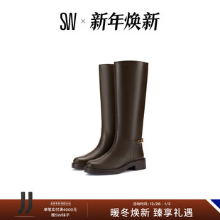 SOLUXE CELIA BOOT 低跟圆头厚底长靴女 扣式 秋冬新品