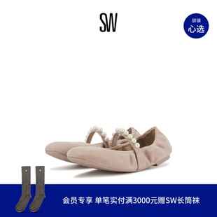 GOLDIE Weitzman 女 FLAT 玛丽珍平底芭蕾鞋 BALLET Stuart