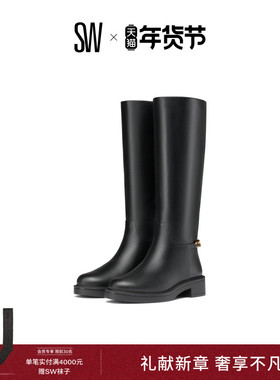 【秋冬新品】SW SOLUXE CELIA BOOT 扣式低跟圆头厚底长靴女