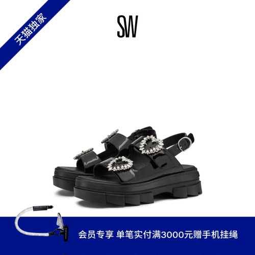 SW2024夏季新款爱心水晶厚底凉鞋