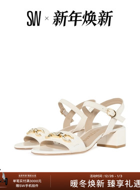Stuart Weitzman/SW SIGNATURE 35 SANDAL 马衔扣一字粗跟凉鞋女