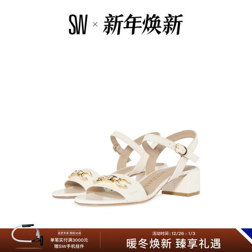 SW春夏新款马衔扣一字扣带凉鞋女
