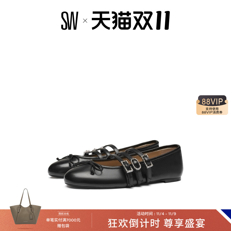 SW新款水晶搭扣蝴蝶结平底单鞋