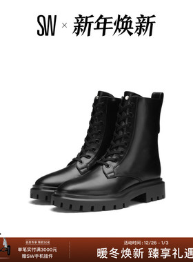 SW ULTRA LUG COMBAT BOOTIE 秋冬厚底机车风马丁靴女