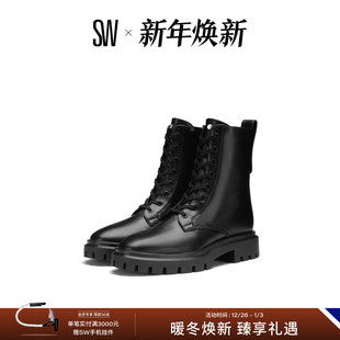 BOOTIE COMBAT LUG 秋冬厚底机车风马丁靴女 ULTRA