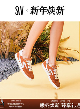 【春夏新品】SW RUNAROUND SNEAKER 平底休闲板鞋运动鞋德训鞋