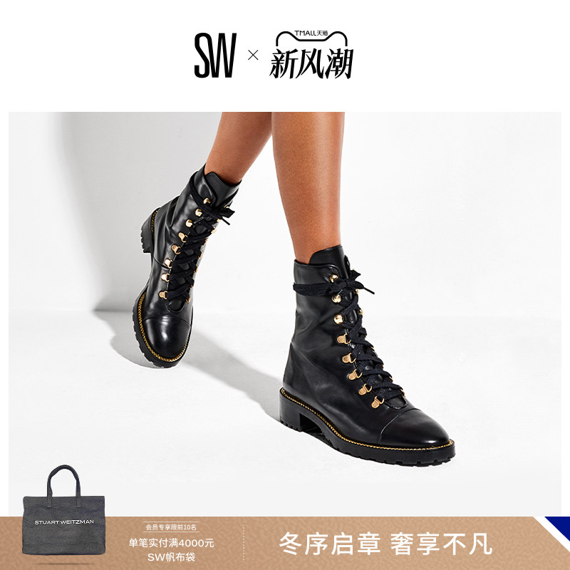 SW秋冬英伦风马丁靴女机车靴