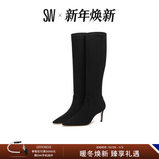 THE KNEE 秋冬细高跟长筒靴女尖头瘦瘦靴 BOOT STUART