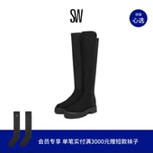 BOOT ULTRALIFT 秋冬厚底过膝靴女长筒靴瘦瘦靴骑士靴 5050