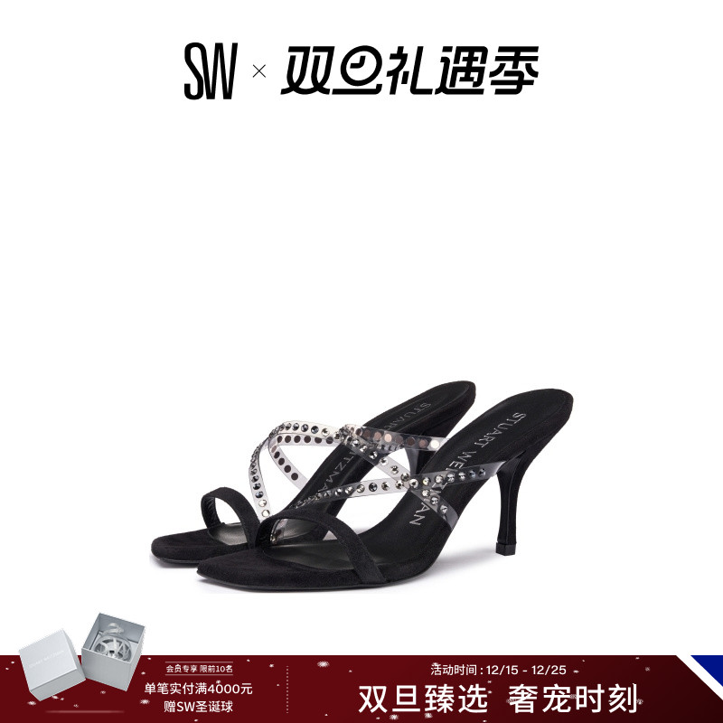 SW春夏新款细高跟双带凉拖女