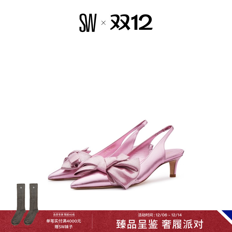 SW蝴蝶结尖头小猫跟高跟鞋女