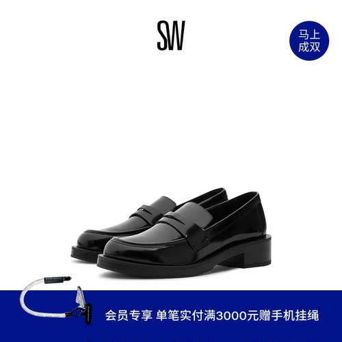 粗方跟乐福鞋StuartWeitzman