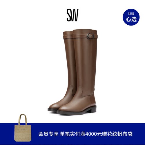 SW秋冬新款机车风及膝骑士靴