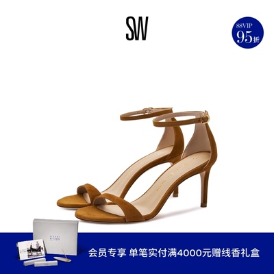 SW优雅圆头细高跟一字带凉鞋