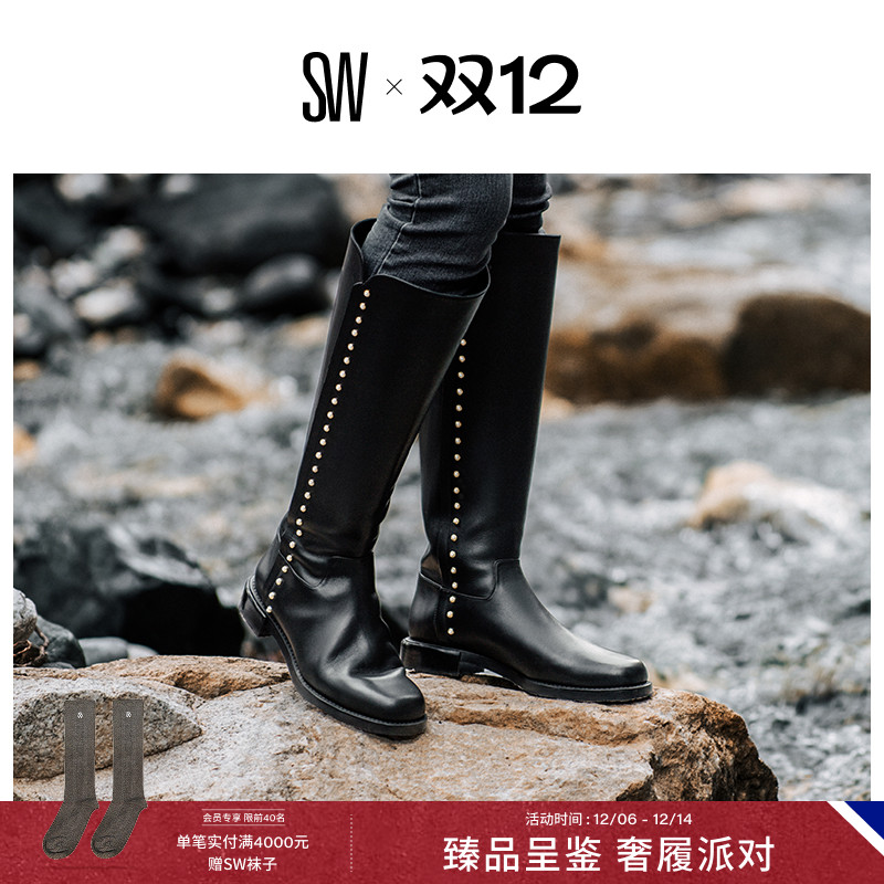 SW秋冬珍珠机车靴长筒靴及膝靴女