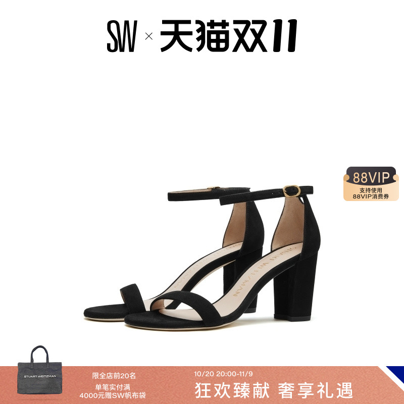 SW春夏经典一字带粗跟仙女风凉鞋
