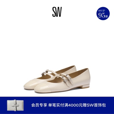 SW水晶双系带平底玛丽珍鞋单鞋
