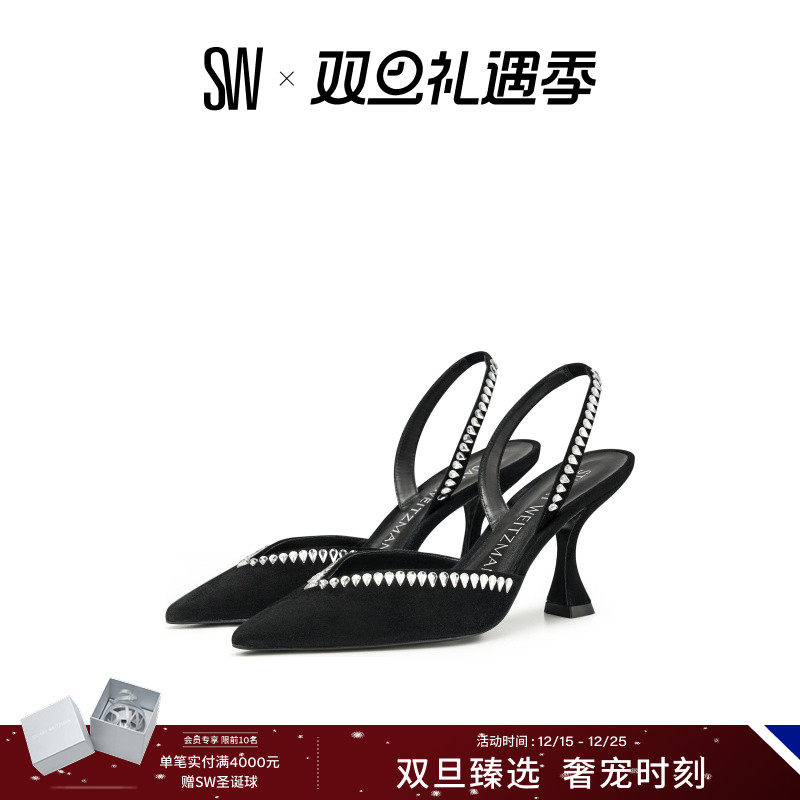 SW春夏尖头水晶露跟尖头高跟鞋