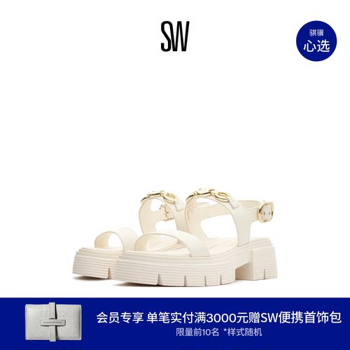 SW24新款心型马衔扣厚底凉鞋