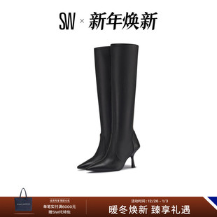 BOOT STRETCH 秋冬优雅尖头小猫跟长筒靴瘦瘦靴 NAOMI