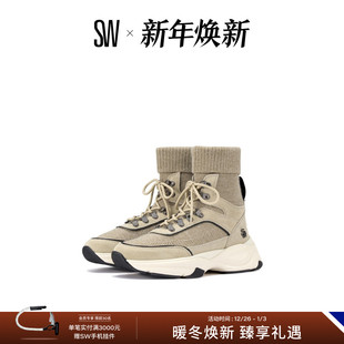 TOP HIGH TRAINER 秋冬高帮厚底拼接老爹鞋 休闲鞋 HIKER