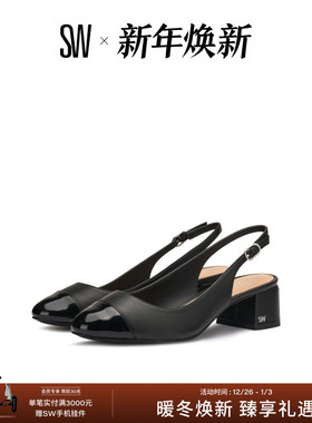 【春季新品】SW GABBY 45 SLINGBACK 杏仁圆头方跟露跟浅口高跟鞋