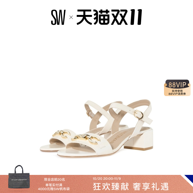 SW春夏新款马衔扣一字扣带凉鞋女