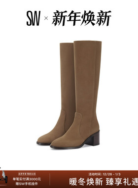 SW ESME ZIP BOOT 圆头侧拉链粗高跟套筒及膝靴长筒靴女骑士靴