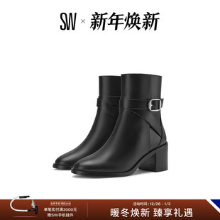 ESME 绑带侧拉链粗高跟短靴女时装 BELTED BOOTIE 靴 ZIP