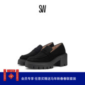 Weitzman 学院风厚底粗跟乐福鞋 Stuart SOHO LOAFER 女JK鞋