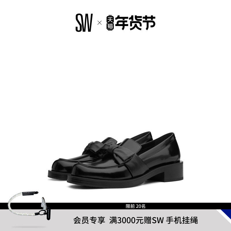 SW SOFIA BOLD LOAFER 蝴蝶结粗跟乐福鞋女小皮鞋制服鞋,女鞋,乐福鞋（豆豆鞋）,淘宝优惠券,粉丝福利购,淘宝优惠卷