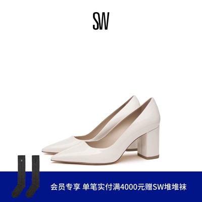 SW尖头粗跟浅口单鞋高跟鞋女