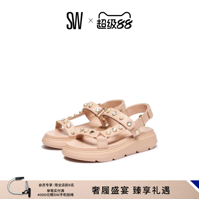 SW夏季厚底圆头休闲凉鞋女