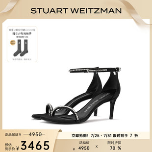 GLAM NUDISTCURVE 女夏 SANDAL 方頭細(xì)跟水晶一字帶涼鞋