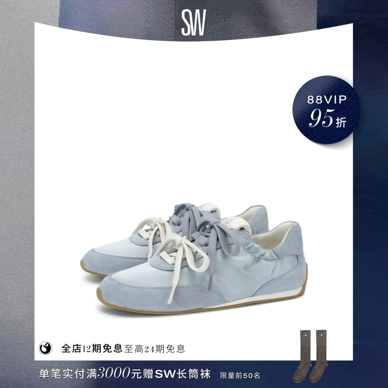 SW双系带褶皱平底运动休闲鞋女