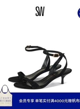 【夏季新品】SW KELLIE SANDAL 50 细高跟一字带凉鞋