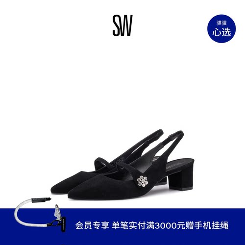 SW早春新款水晶露跟高跟鞋