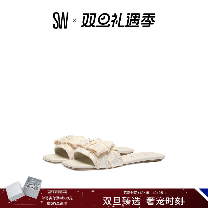 SW仙女风蝴蝶结方头平底外穿拖鞋