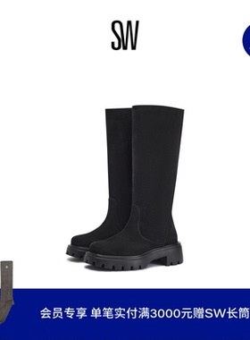 Stuart Weitzman/SW EMERSON BOOT 方头厚底及膝靴骑士靴长筒靴