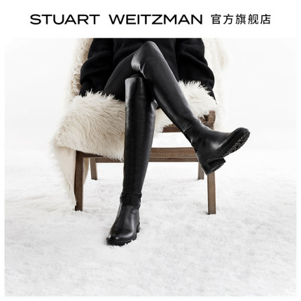 Stuart Weitzman/5050CITY 春季经典低跟过膝靴女瘦瘦靴骑士靴