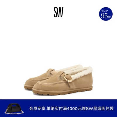 SW圆头玛丽珍平底鞋女