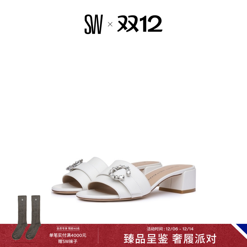 SW夏季新款圆头方跟水晶搭扣拖鞋