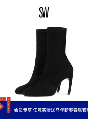 SW LUXECURVE 100 STRETCH BOOTIE 弧形跟细高跟短靴弹力袜靴女
