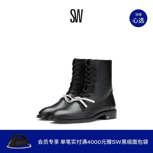 SW马丁靴蝴蝶结机车风