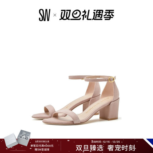 Stuart Weitzman/SW SIMPLE 夏季经典款一字带粗高跟凉鞋女