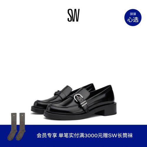 SW24夏季新款机车风扣带乐福鞋