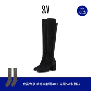 Weitzman BOOT NOLA 秋冬梯形粗高跟瘦瘦长靴女 5050 Stuart