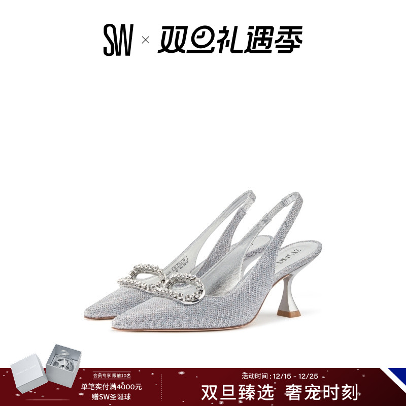 SW夏季水晶扣尖头露跟高跟鞋